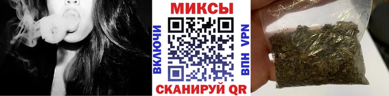 Бутират 1.4BDO  Хвалынск 