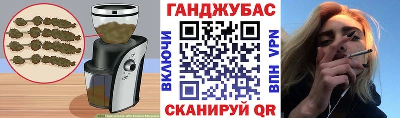 omg сайт  Хвалынск  Печенье с ТГК марихуана 