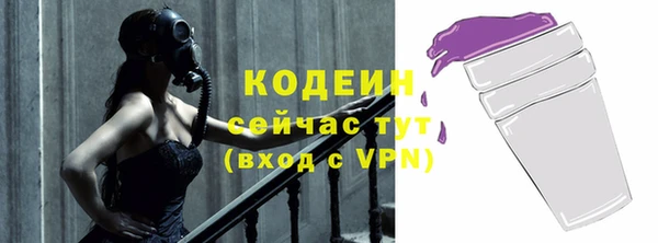 прущая мука Ростов