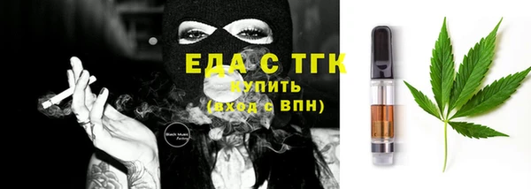 мяу мяу мука Алексеевка