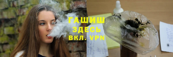 соль ск Алзамай