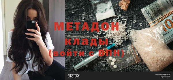 соль ск Алзамай