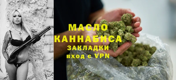 мяу мяу мука Алексеевка