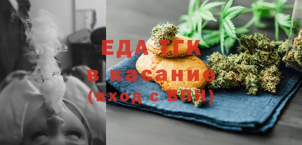 соль ск Алзамай