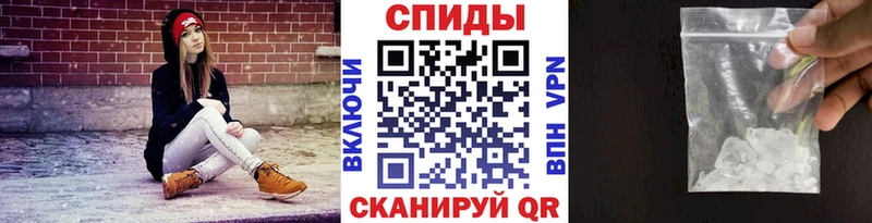 Первитин Methamphetamine цена наркотик Хвалынск