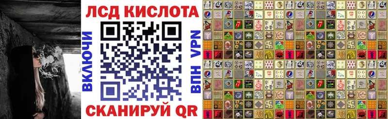 как найти наркотики  Хвалынск  Марки NBOMe 1500мкг 