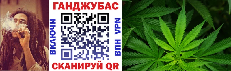 Шишки марихуана марихуана  ссылка на мегу   Хвалынск 